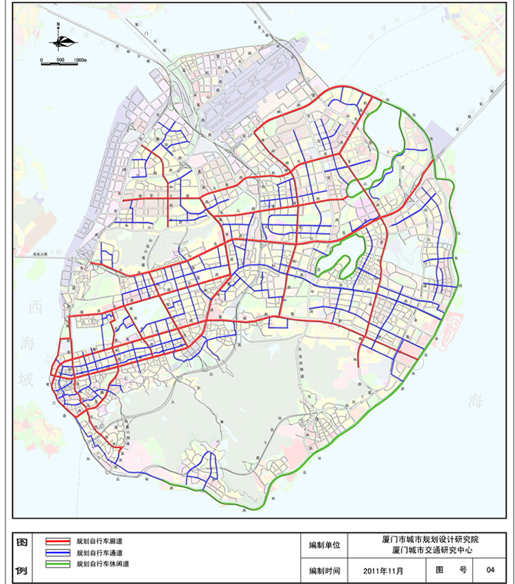 厦门岛公共自行车行动规划