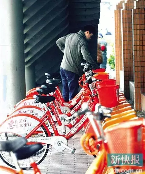 中国城市公共自行车数量全球第一背后