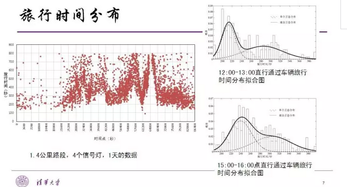 QQ截图20170504105451.png