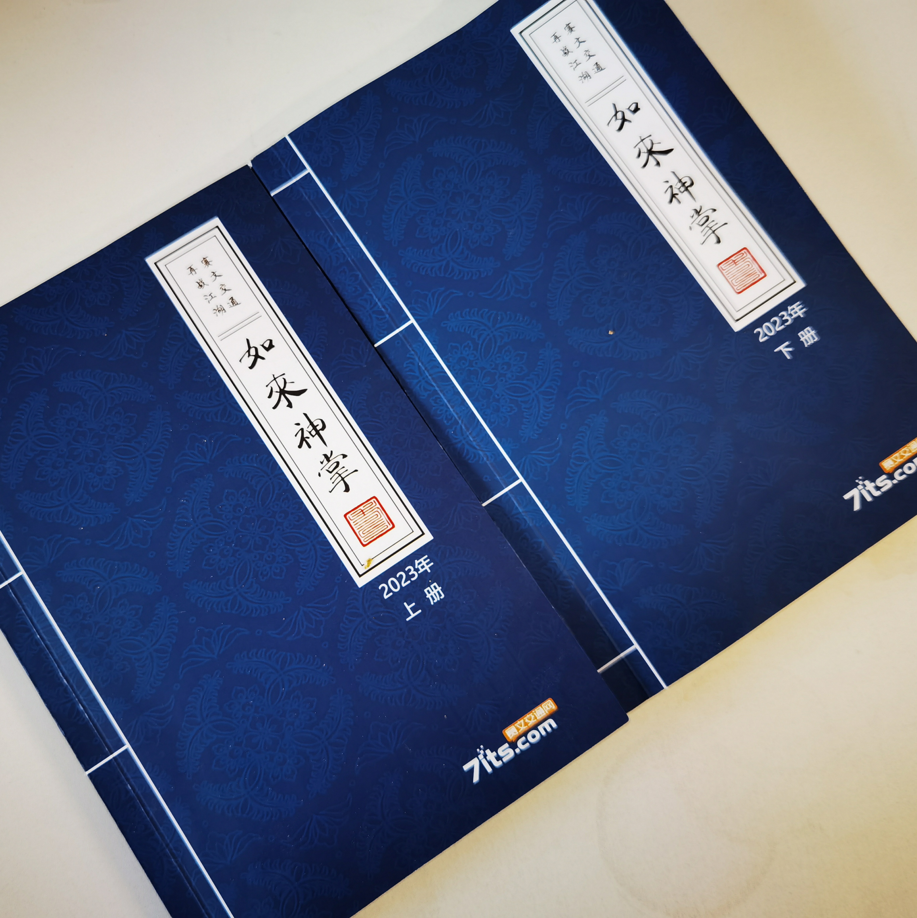 智能交通|智慧高速|智慧交运|车路协同_赛文交通网 智能交通|智慧高速|智慧交运|车路协同_赛文交通网