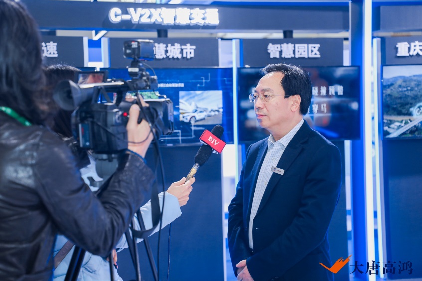 中国信科集团副总经理陈山枝接受北京电视台专访