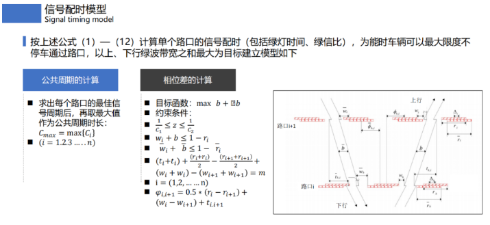 微信截图_20230208111023.png