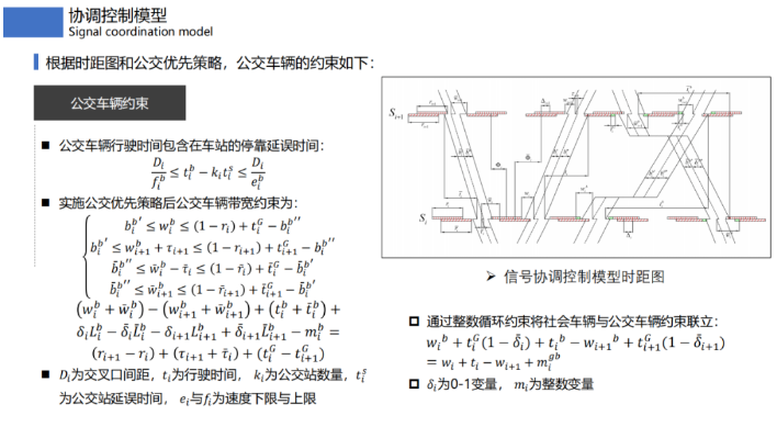 微信截图_20230208111256.png