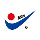 精选