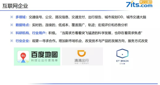 微信截图_20230215092700.png
