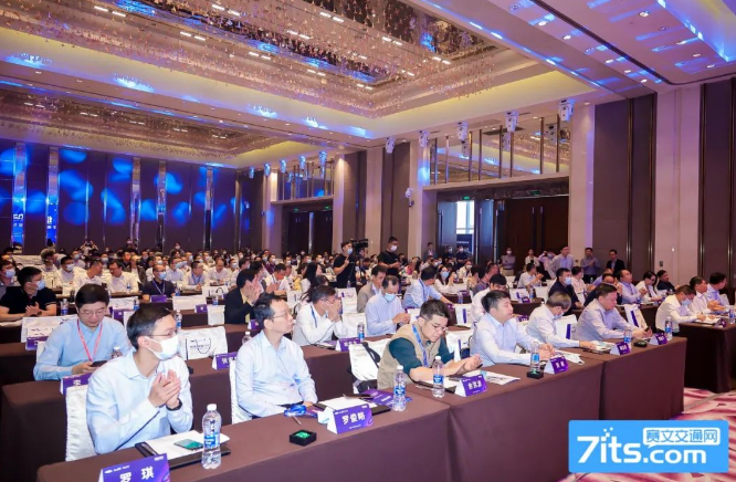 第六届华南智能交通论坛在广州成功召开
