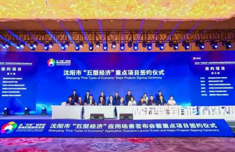 微信截图_20230309112424 (1).png