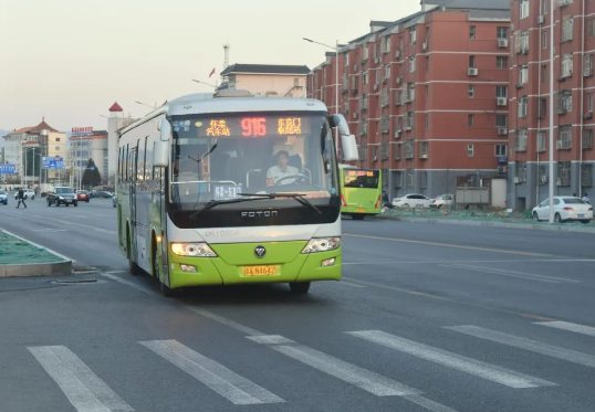 微信截图_20230320120331 (1).png