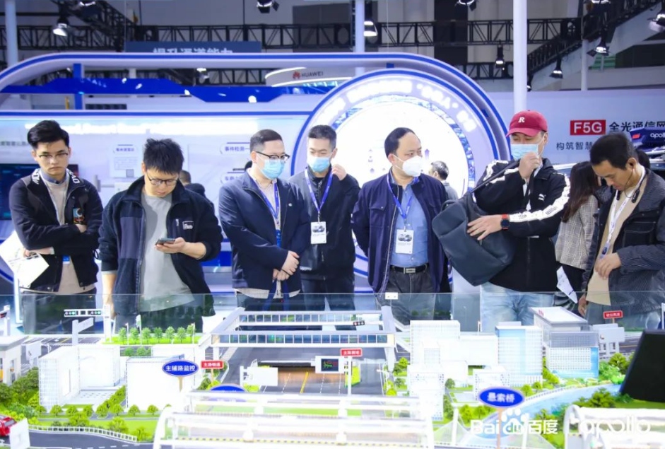 微信截图_20230330210704.png