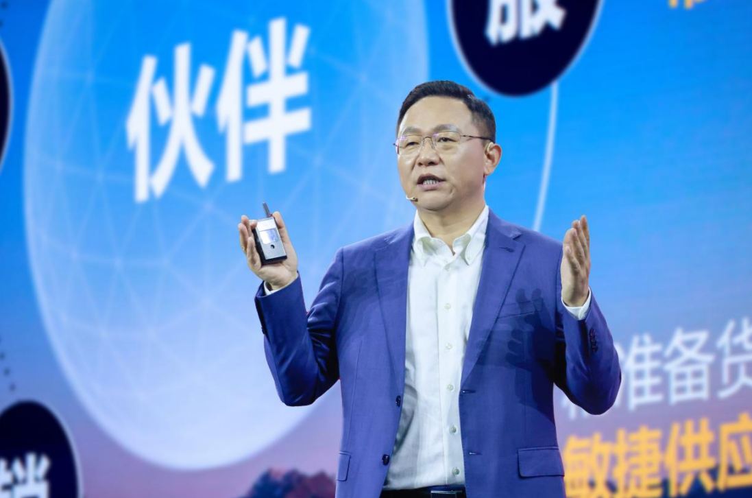 微信截图_20230508161350.png 微信截图_20230508161350.png