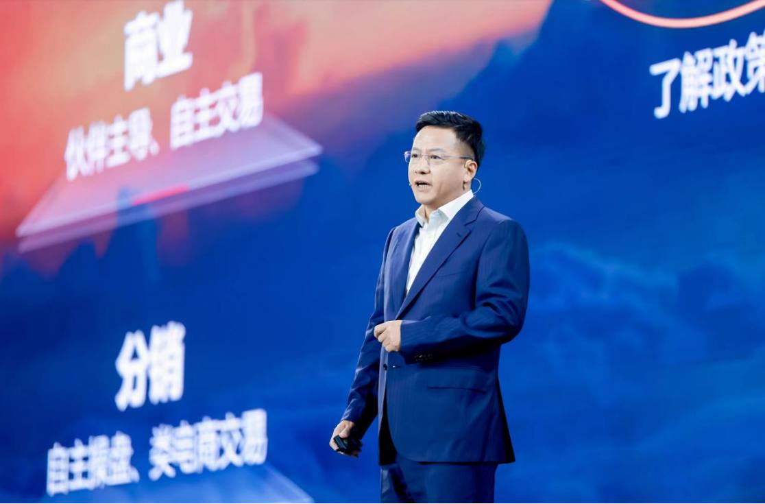 微信截图_20230508161413.png 微信截图_20230508161413.png