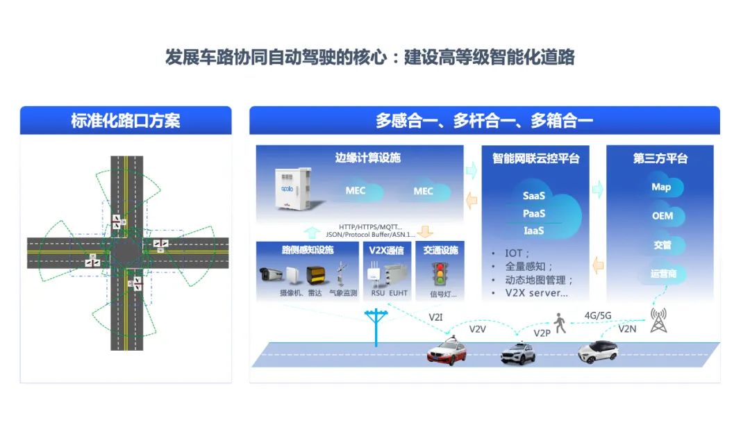 微信图片_20230510172533.jpg