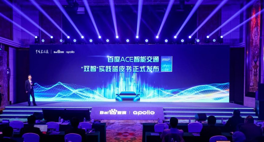 微信图片_20230510175146.png