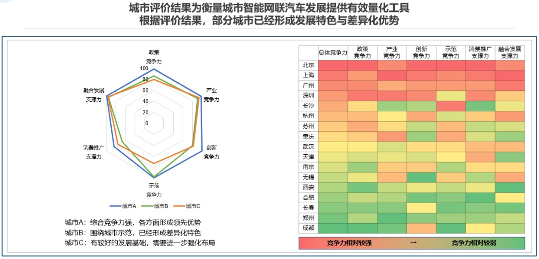 微信图片_20230510181330.png