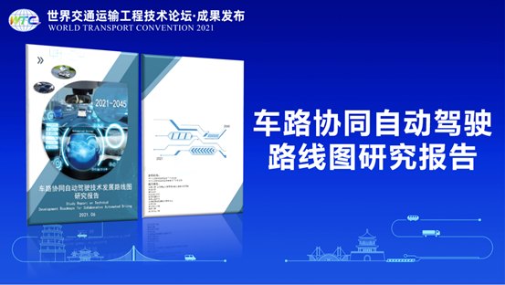 微信图片_20230510182530.png