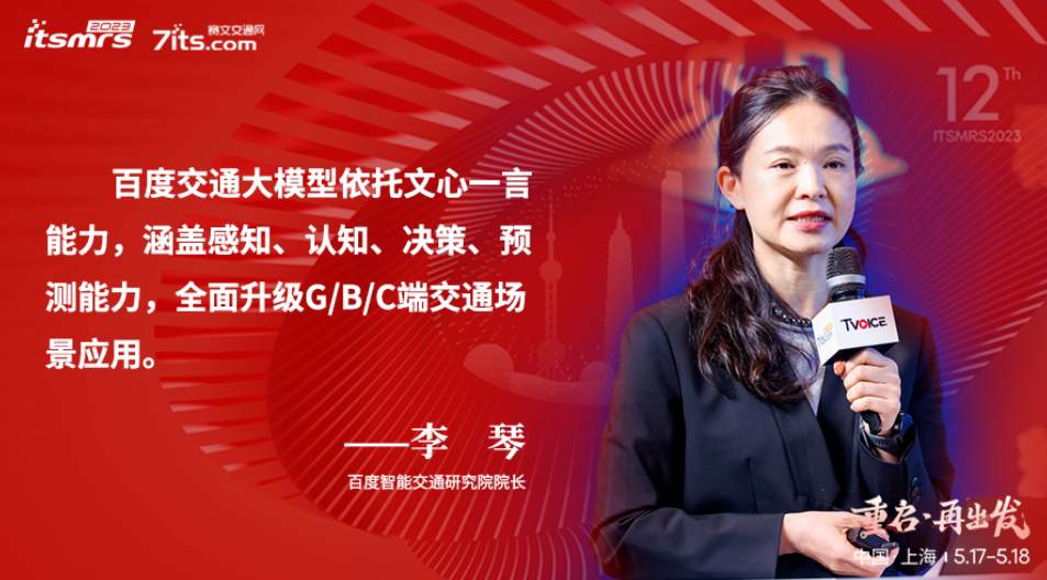 微信截图_20230518102940.png