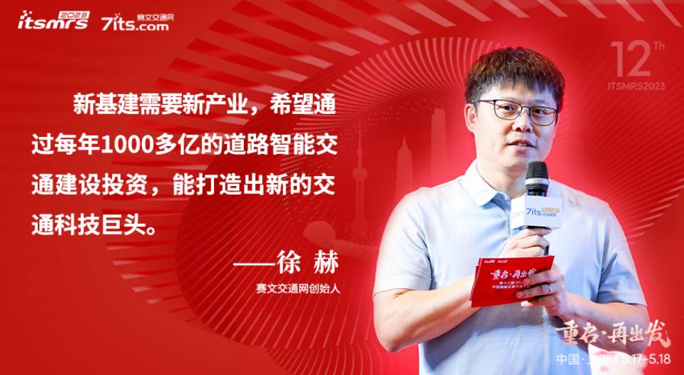 微信截图_20230518102651.png