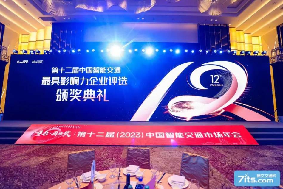 微信截图_20230518102827.png
