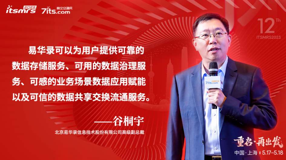 微信截图_20230518103018.png