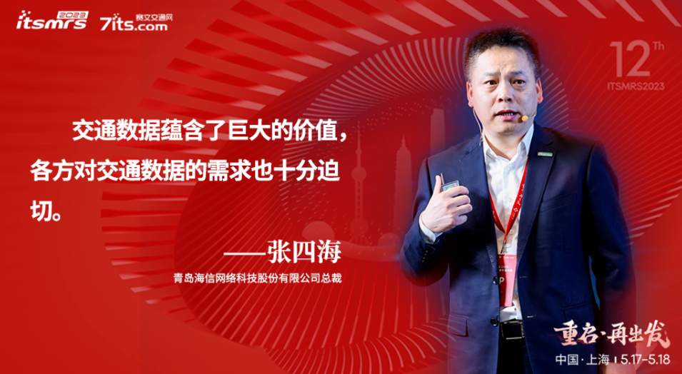微信截图_20230518103147.png