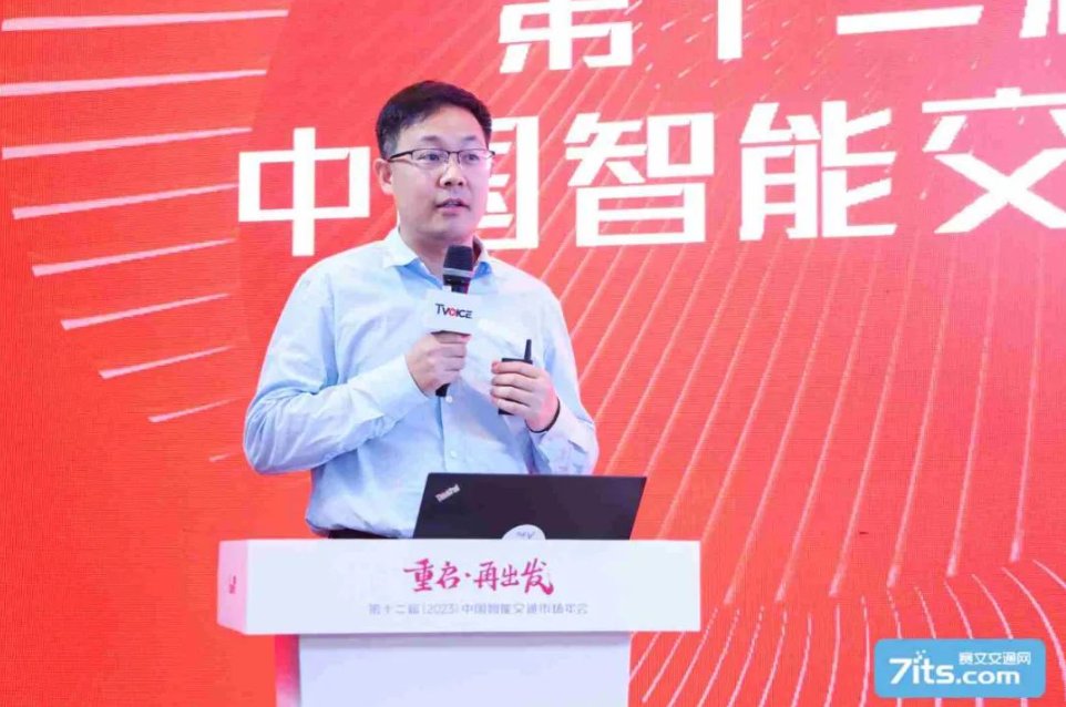 微信截图_20230621132741.png