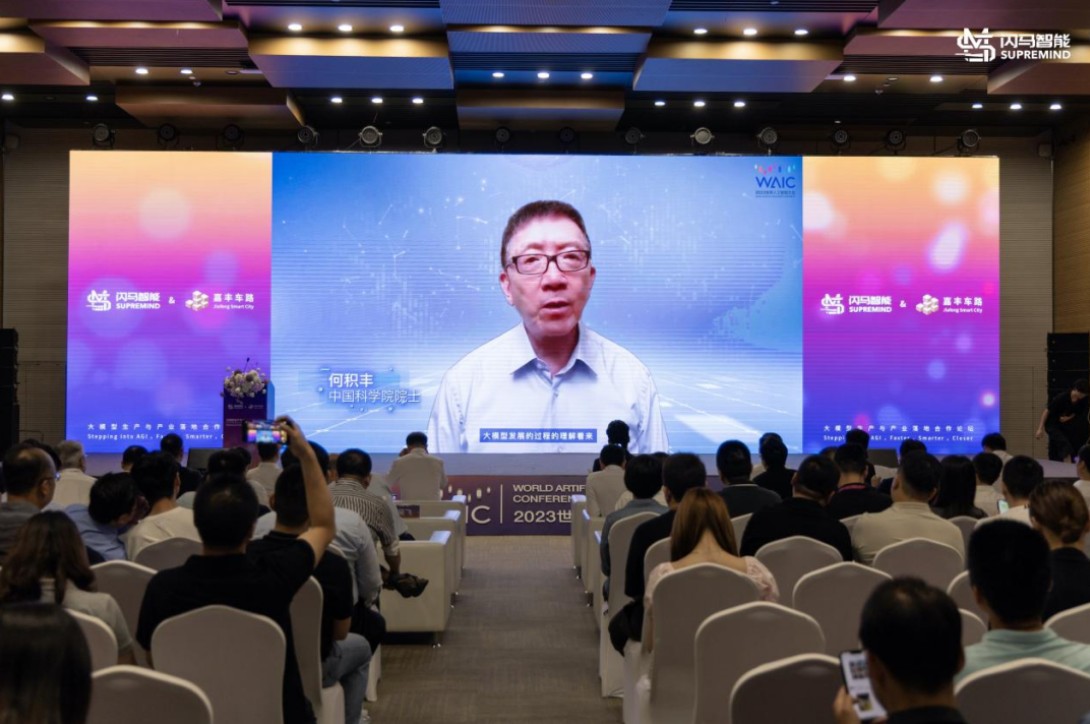 微信截图_20230711111352.png