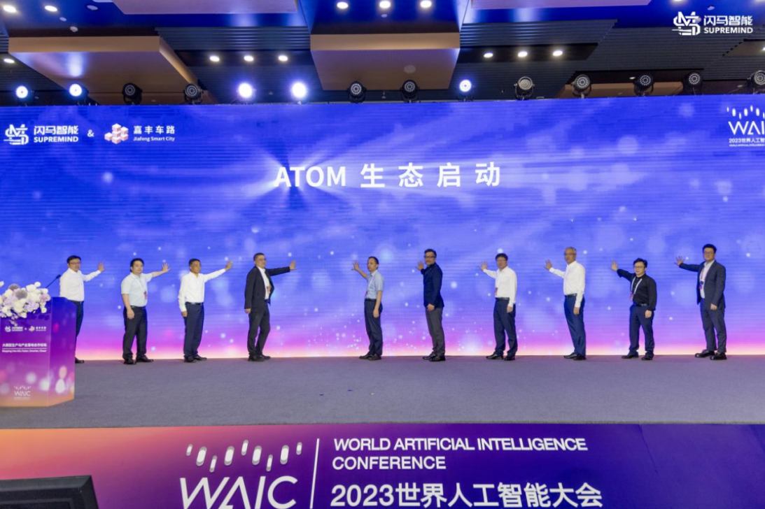 微信截图_20230711111515.png
