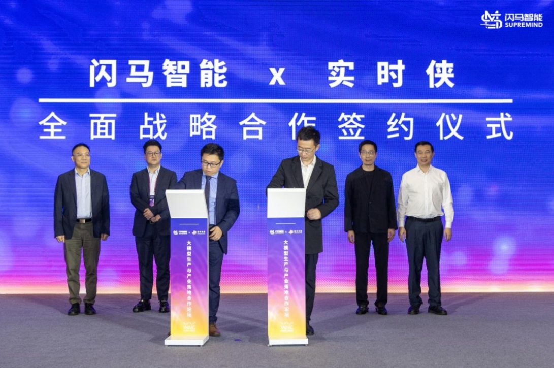 微信截图_20230711111522.png