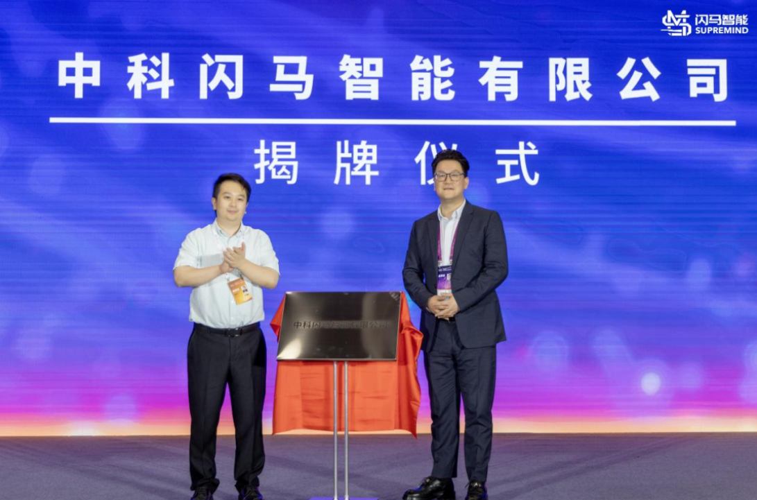 微信截图_20230711111720.png