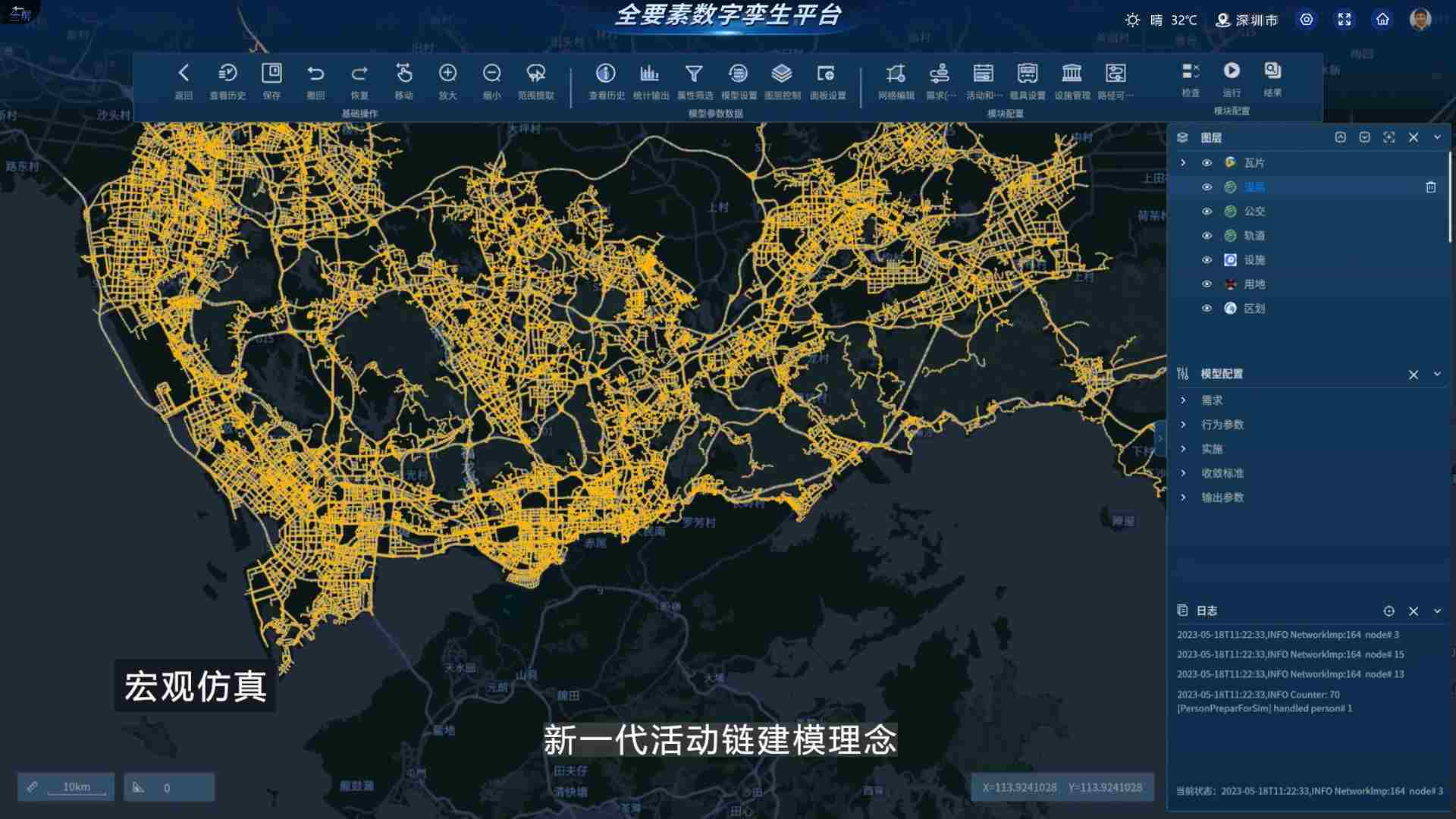 图片10.png