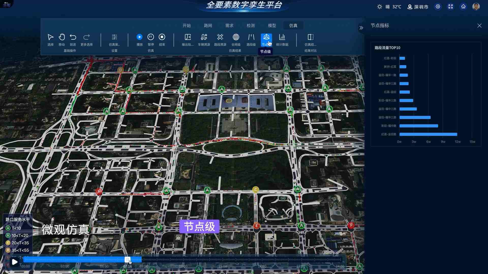 图片11.png