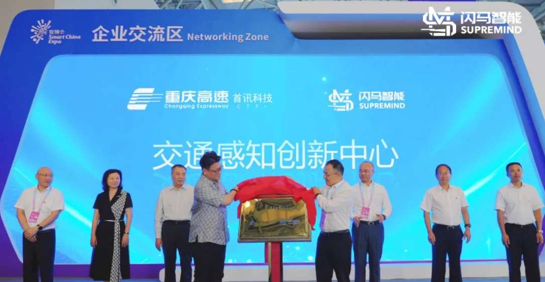微信截图_20230905092008.png 微信截图_20230905092008.png