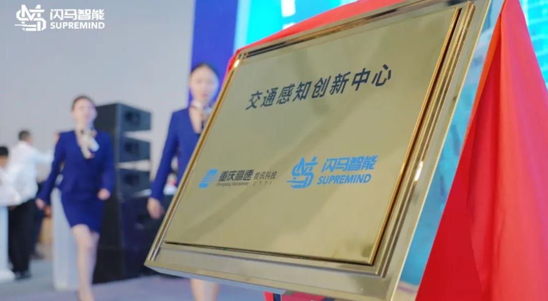 微信截图_20230905092055.png 微信截图_20230905092055.png