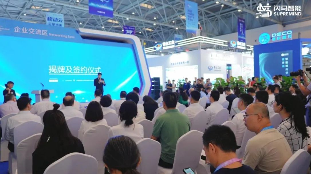 微信截图_20230905092238.png 微信截图_20230905092238.png