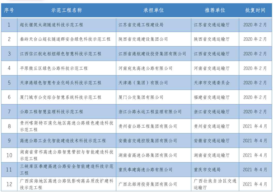 11-230913092AR34.jpg