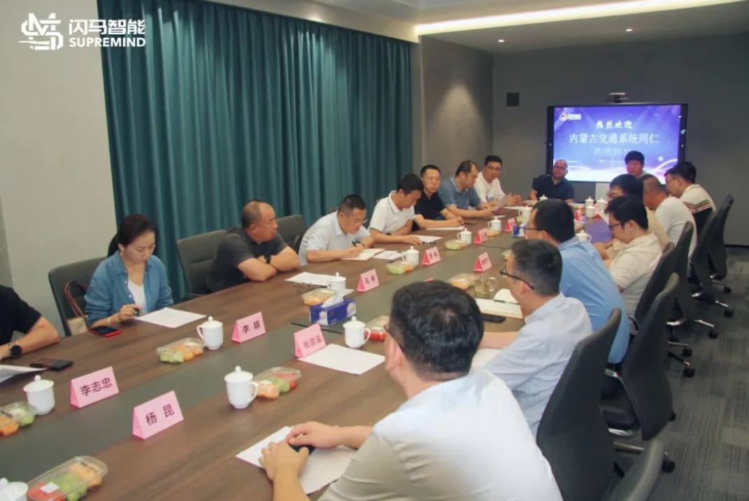 微信截图_20230914164958.png