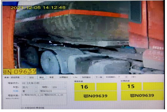 640 (2).png