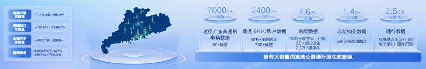 640 (1).png