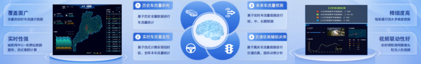 640 (1).png