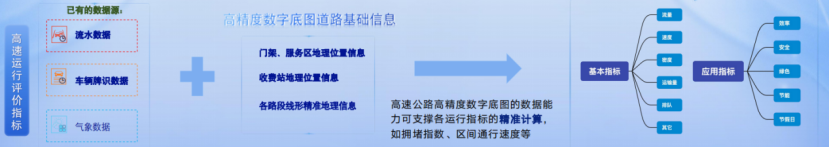 640 (2).png
