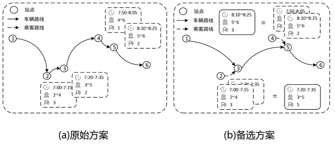 640 (5).png