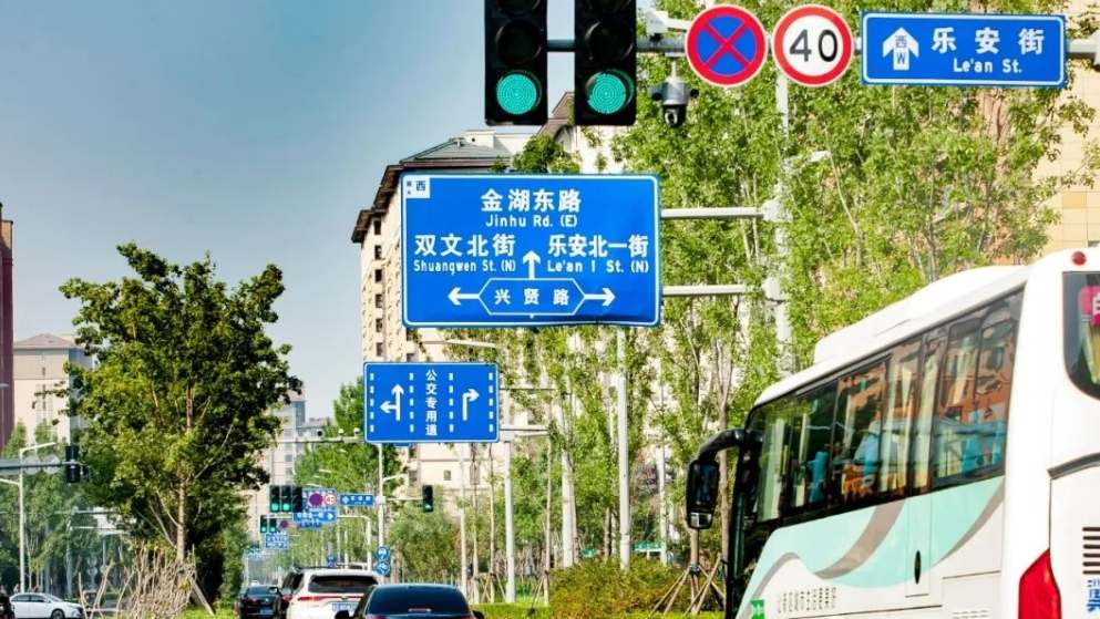 微信截图_20231031144931.png