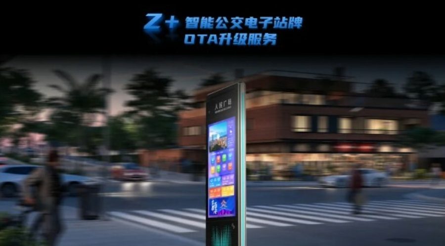微信截图_20231103093610.png