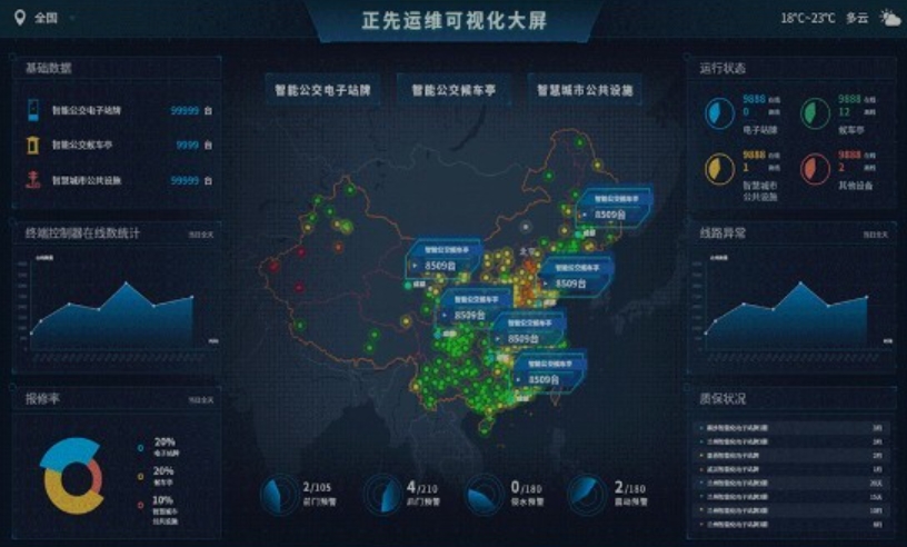 微信截图_20231103094246.png
