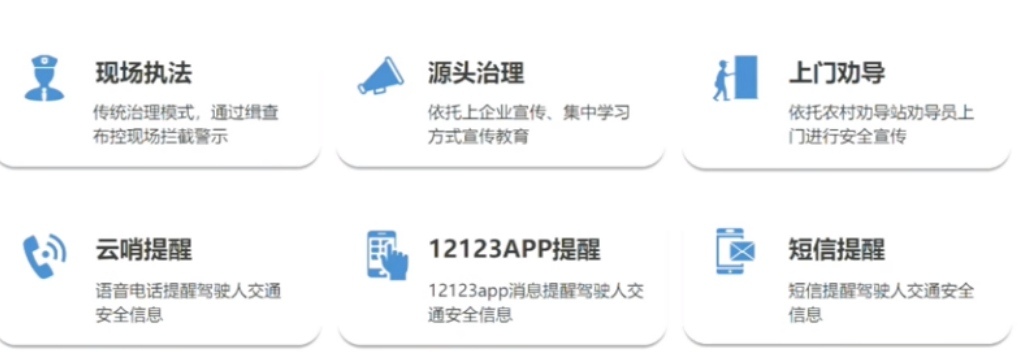 14.png