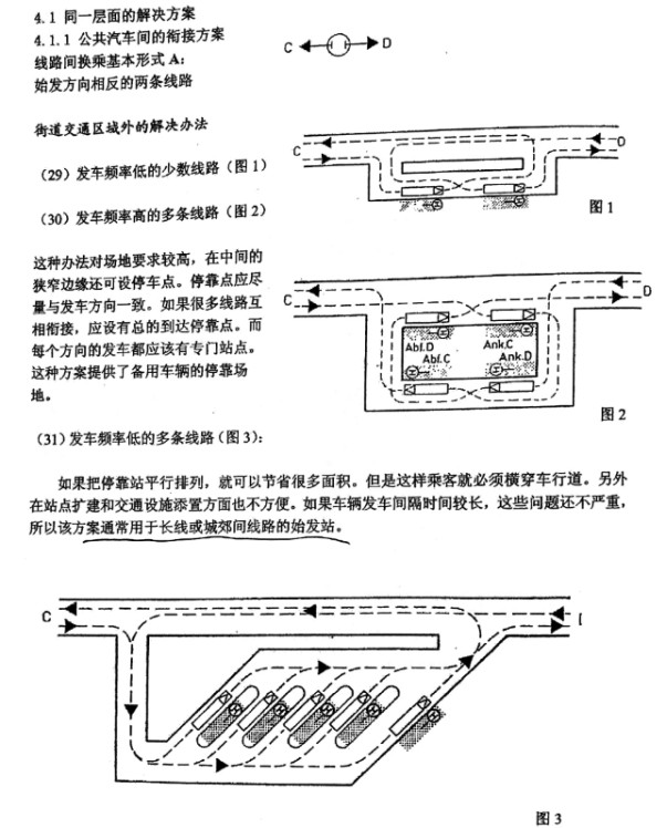 微信图片_20240115100908.png