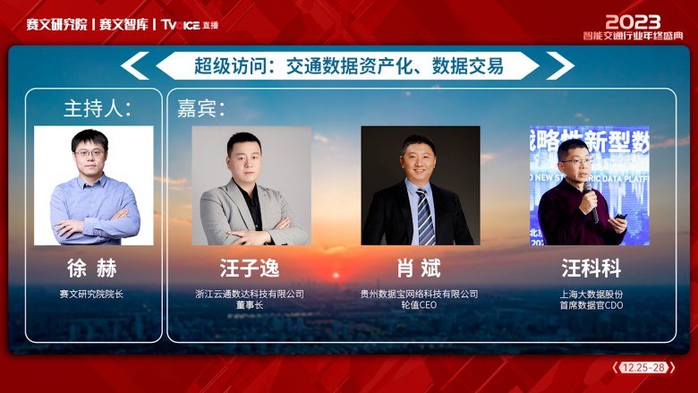微信图片_20240129113615.png
