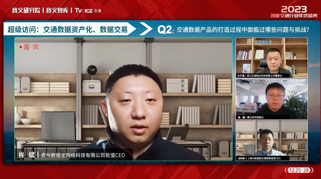 微信图片_20240129113623.png