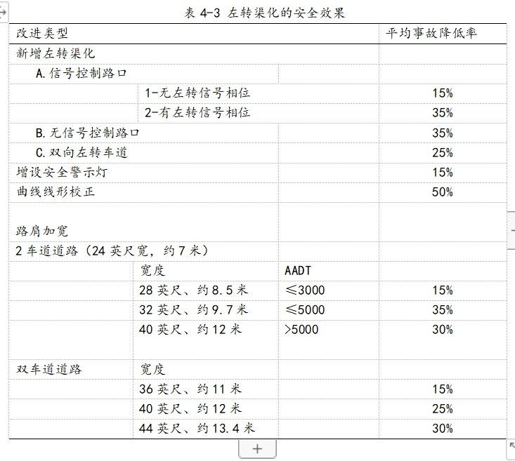 微信截图_20240201161044.png