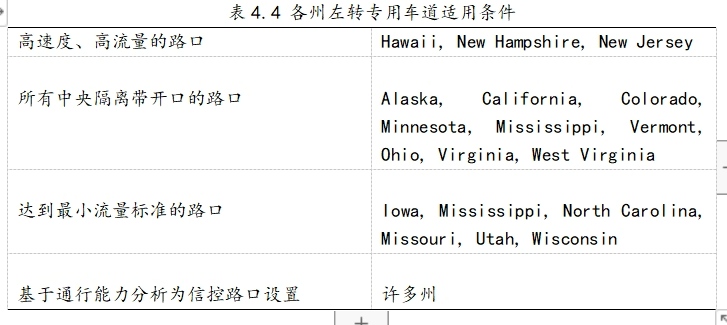 微信截图_20240201161053.png